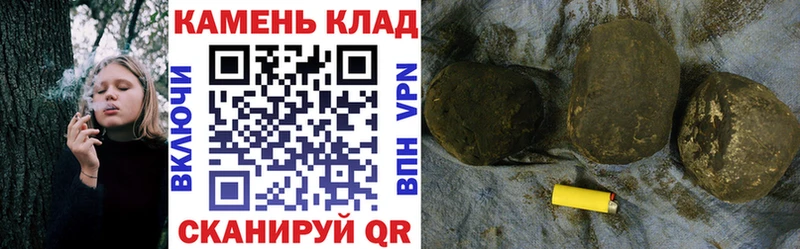 Какие есть наркотики Бирюсинск Каннабис МЕФ ГАШИШ