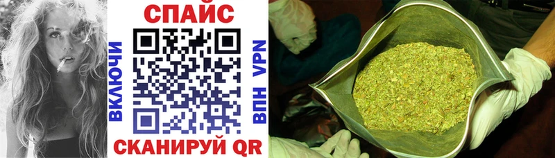 Бутират вода цена наркотик Бирюсинск