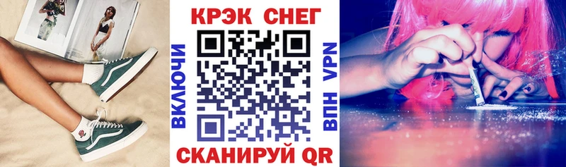 Cocaine Columbia Бирюсинск