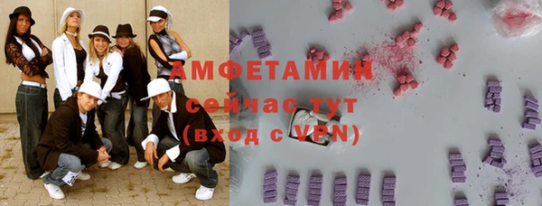 мескалин Богданович
