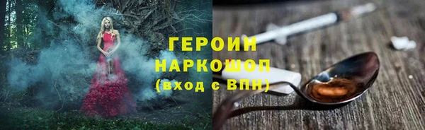 мескалин Богданович