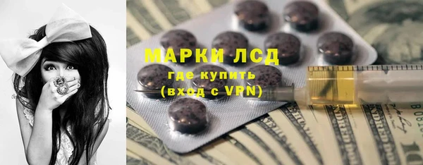 кокаин VHQ Богородицк