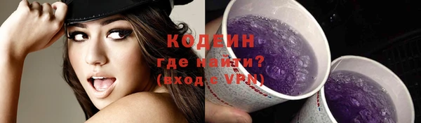 твердый Белокуриха