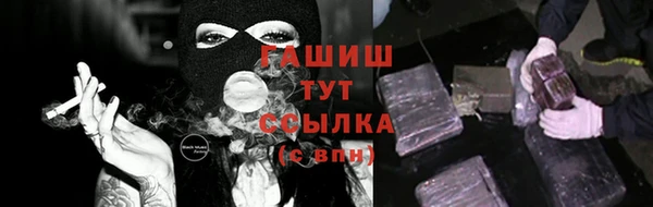 jwh Покачи