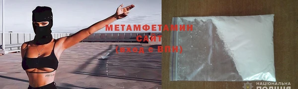 мескалин Богданович