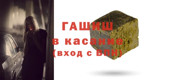 COCAINE Бикин