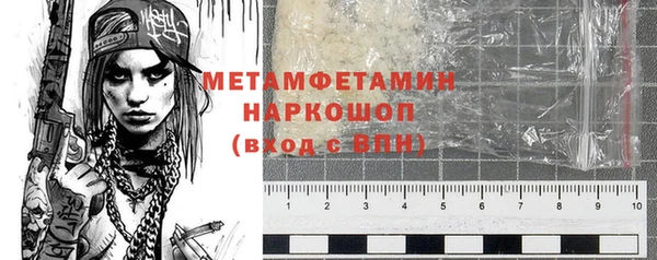 прущие грибы Белоозёрский