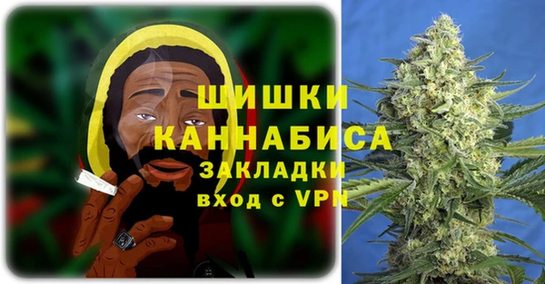 кокаин VHQ Богородицк
