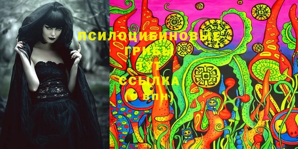 кокаин VHQ Богородицк