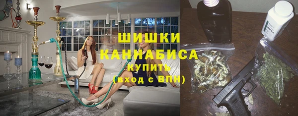 винт Билибино