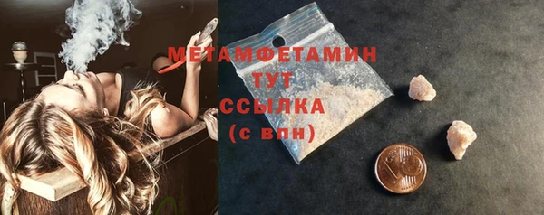 мескалин Богданович