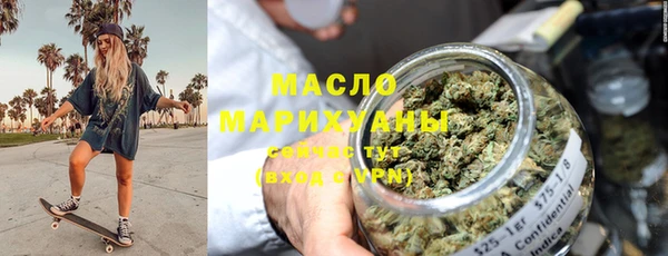 прущие грибы Белоозёрский