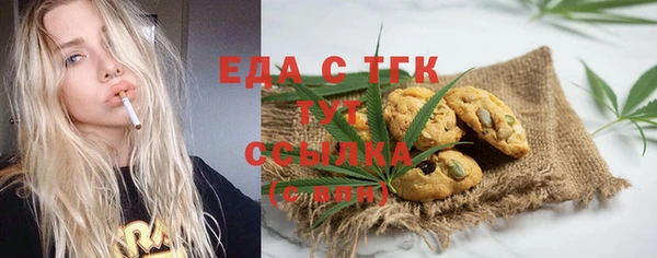 мескалин Богданович