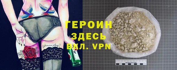 мескалин Богданович