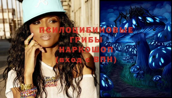 кокаин VHQ Богородицк