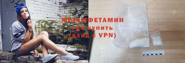 прущие грибы Белоозёрский