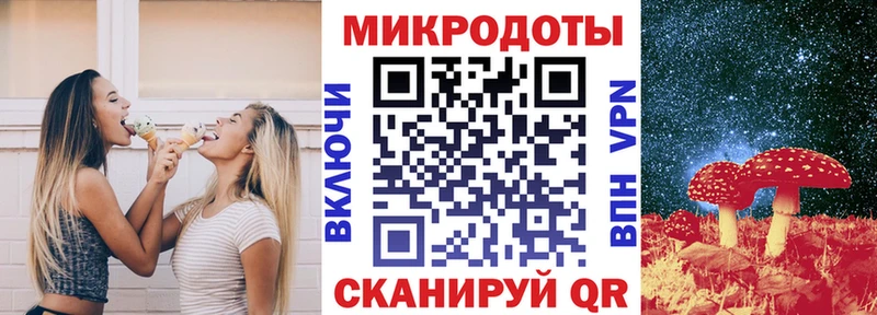 Псилоцибиновые грибы прущие грибы  MEGA зеркало  Бирюсинск 